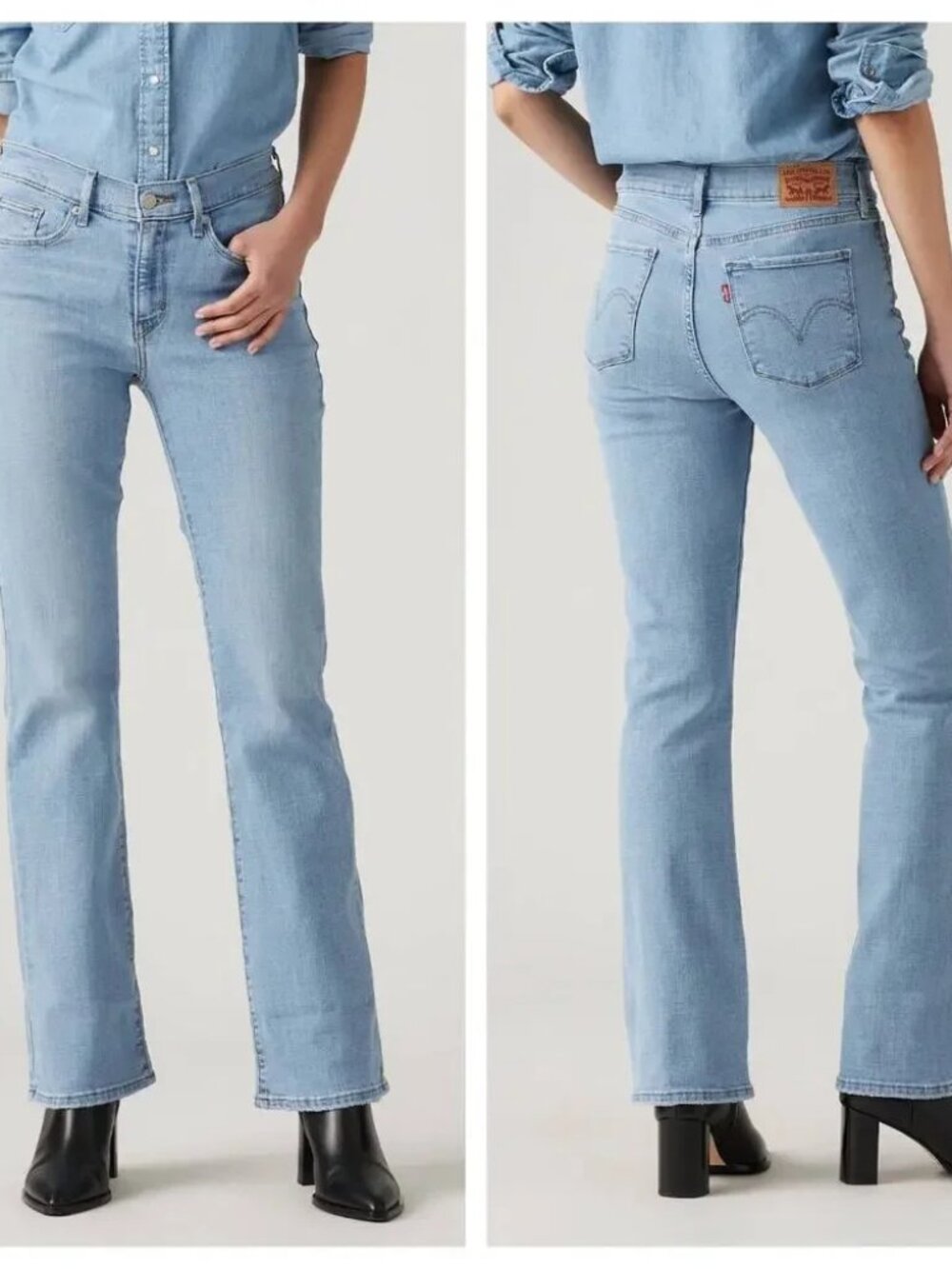 NWT Levi's Classic Bootcut Jeans Light Wash size- 12